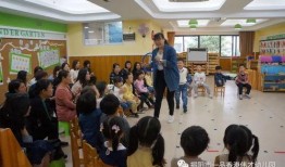 伟才幼儿园家长爆料视频,伟才幼儿园家长爆料视频揭露惊人内幕