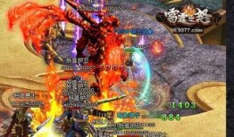 网游爆料视频大全集最新,揭秘热门游戏幕后故事与精彩瞬间